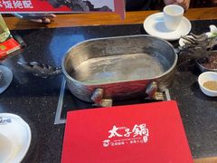 -徐师傅太子锅(文化路店)