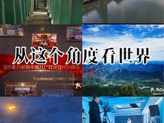 -斑马飞扬传媒·企业影视制作服务商(北京店)
