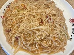 -直隶安家罩饼(复兴路店)