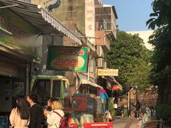 门面-澳门长洲糯米糍(柯打苏沙街店)