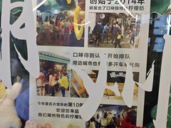 -猫的魔法密林(衣裳街店)