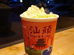 -一杯潮茶·专注潮汕茶饮(十二中创始店)