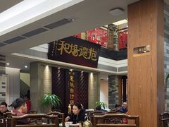 -抱德·潮汕味(琶洲店原惠城鱼仔)