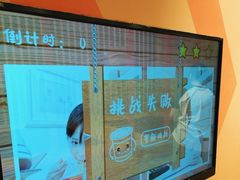 -不可思议减压馆·解压博物馆·摔碗发泄·团建定制