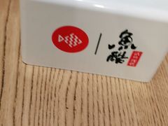 -鱼酷活鱼烤鱼(梅江印象城店)