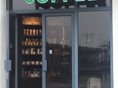 门面-星巴克(舟山蜈蚣峙店)