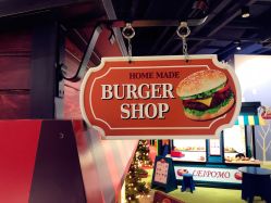 -幻贝家儿童乐园(苏州中心店)