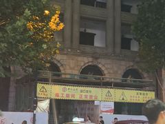 -纯坊佳哥手作(江汉路店)