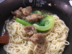 -贡梅老面馆·蟹粉面·无锡特色小吃(南长街主推店)