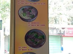 -夏家合汁(天润花园小区店)