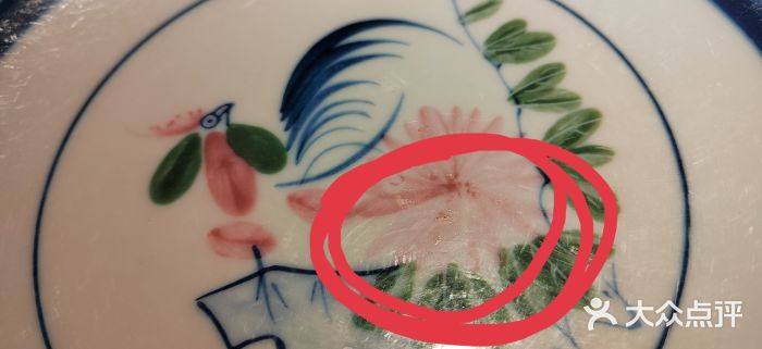 遇见长安(兰州中心店)图片