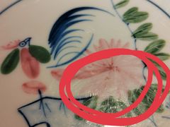 -遇见长安(兰州中心店)