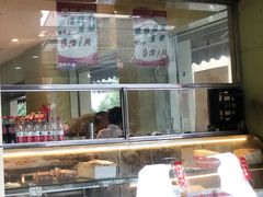 -九芝斋(解放路店)