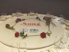 -好食上(喜盈门.范城店)