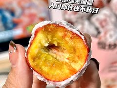 -粒上皇(天河南一路店)