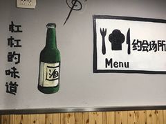 -甘记凤爪烧烤(司门口黄鹤楼地铁站店)