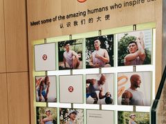 -lululemon(新天地店)