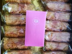 杏仁千层酥-家琳甜品®手工曲奇手信专门店