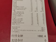 -LuOne凯德晶萃广场(徐家汇路店)