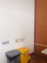 -杭州米兰柏羽医疗美容医院