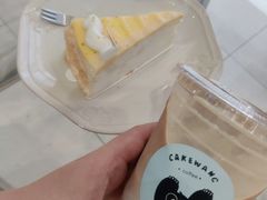 -CAKE WANG千层制造所(省府店)