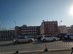 -天津市烹饪技术学校