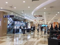 -伊藤洋华堂(温江店)