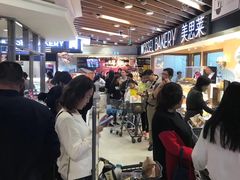 -金鹰超市(国际购物中心新街口店)