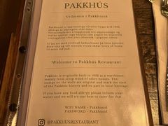 -Pakkhús Restaurant
