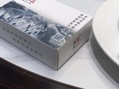 -映像威海·海鲜味道(市区店)