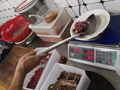 -金粿粿·牛肉粿