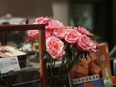 -小西家作(富力爱丁堡店)