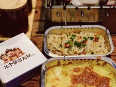 烤榴莲-三个蒙古大叔羊肉串(大宁店)