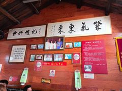 -缘赵记(沙子口店)