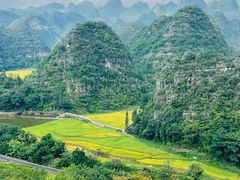 -万峰林风景区