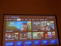 -手技王·影院足道·SPA(深圳之眼店)