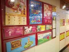 -麦当劳(北京南站店)