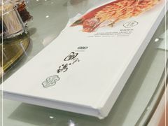 -紫光园(顺义店)
