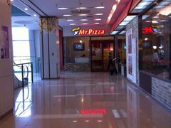 IMG_2141-米斯特比萨(光华桥凯德MALL天津湾店)