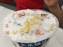 -长乐饭冰冰·冰饭·烧烤(长乐总店)