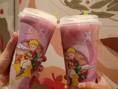 -奈雪的茶(红谷滩万达广场店)