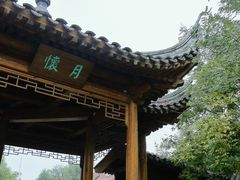 -南普公园