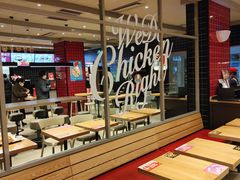 大堂-肯德基(中鼎大厦店)