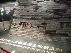 -张之洞与武汉博物馆