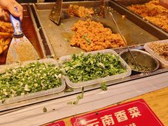 -丁家坡洋芋·观音桥好吃街A区(全国总店)