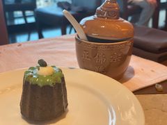 -富力丽思卡尔顿酒店·香荟全日制餐厅
