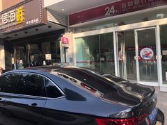 -湖北银行(武汉徐东支行)