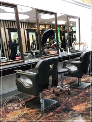 -八佰伴8008星级形象店