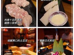 -焱岛烧肉·活鳗炙烤(晋江万达店)