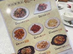 -沙田新强记烧鹅海鲜酒家